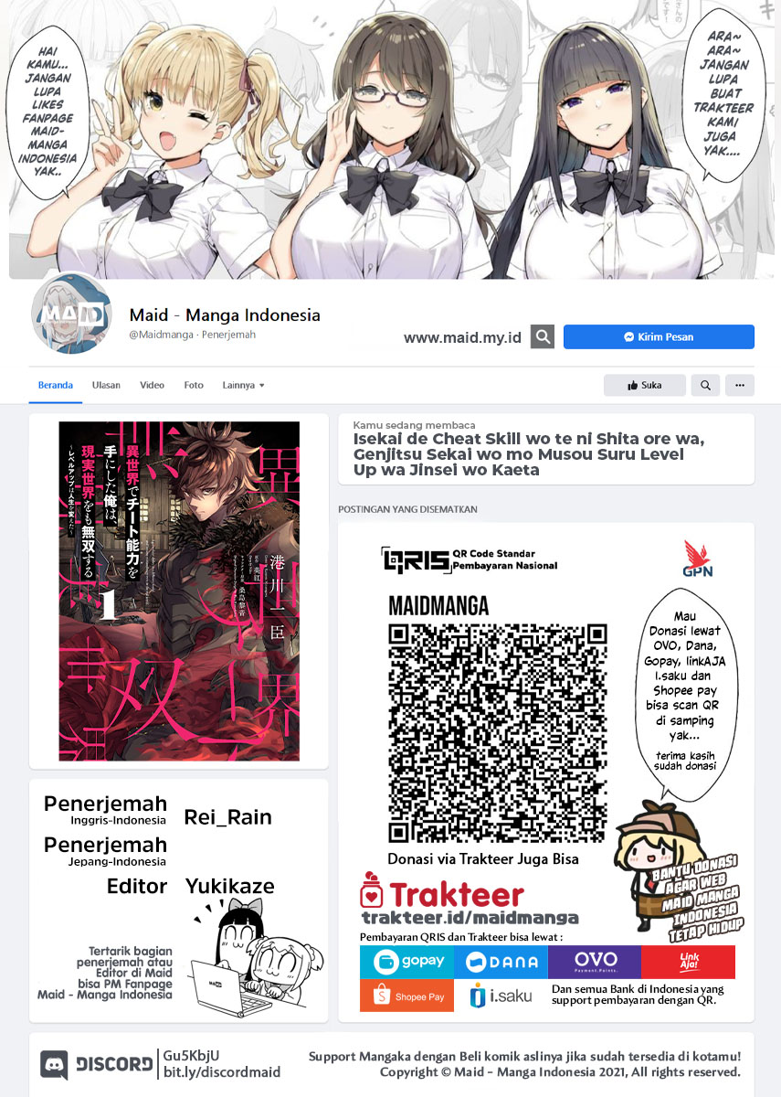 Isekai de Cheat Skill wo te ni Shita ore wa, Genjitsu Sekai wo mo Musou Suru ~Level Up wa Jinsei wo Kaeta~ Chapter 10 Bahasa Indonesia